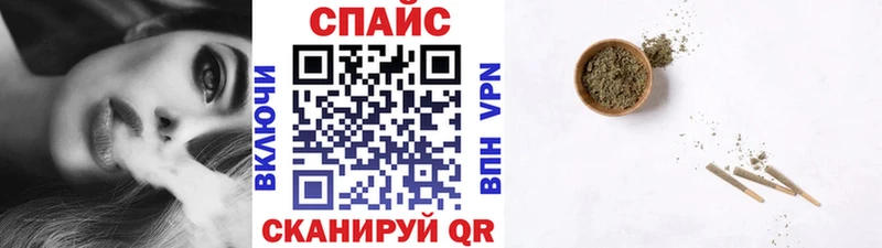 Бутират 1.4BDO  продажа наркотиков  Благовещенск 