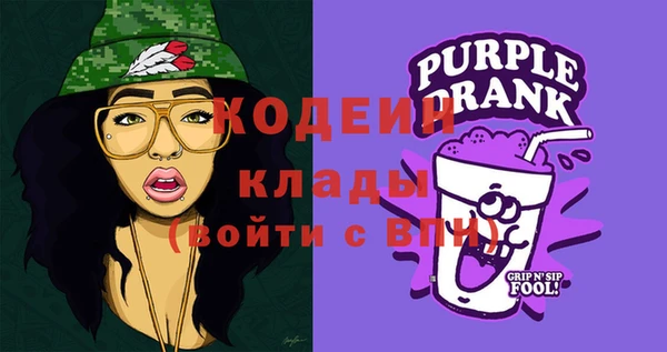 марки lsd Михайловка