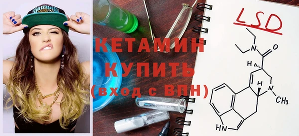 apvp Бородино
