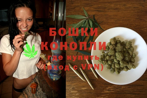 таблы Бронницы
