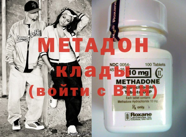 apvp Бородино