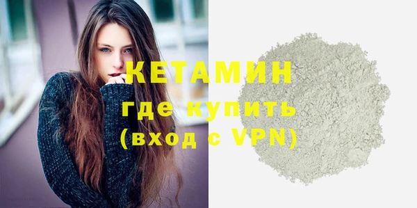 apvp Бородино