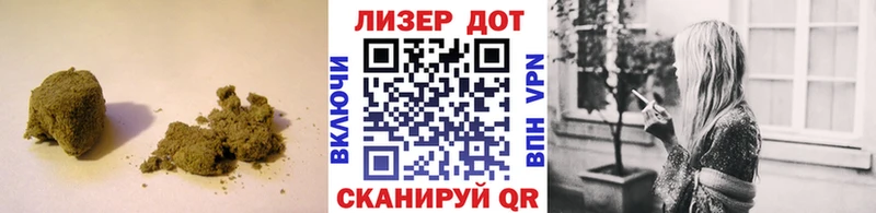 Лсд 25 экстази кислота  Благовещенск 
